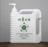 ETL No.9 All Purpose Green Formula 4000ml [Expiry: Nov 2027]