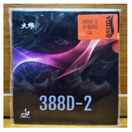 Rubber Bet Table Tennis Pingpong Dawei Saviga 388D-2 OX Long Spots