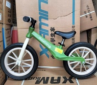 Xe Thăng bằng khung nhôm bé trai bé gái Xaming siêu nhẹ cho bé từ 25-5 tuổi - hàng nhập khẩu chính h