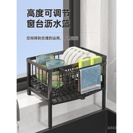 Above Kitchen Sink Rack Tableware Drying Window Sill Drain Storage Rack Plate Sink Dish Rack Small D