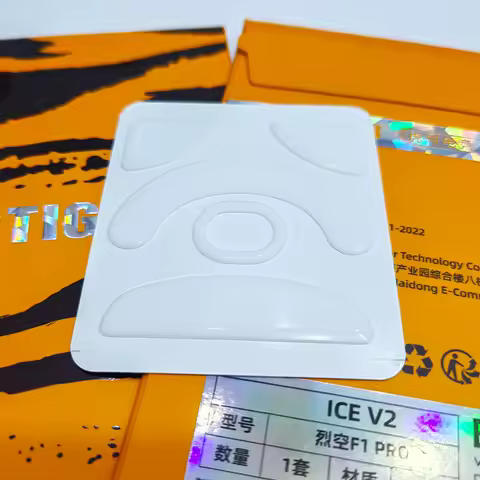 New Esports Tiger Mouse Feet Skates Sticker For ATK F1 PRO MAX Ultimate/ATK X1 PRO MAX Ultra Mouse W