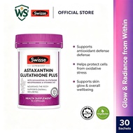 Swisse Ultiboost Astaxanthin Glutathione Plus 30 Capsules