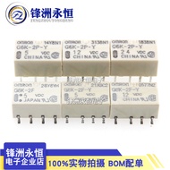 Relay G6K-2F 2P-Y-5V 12V 24V 5V 12V 24V G6K-2F-Y