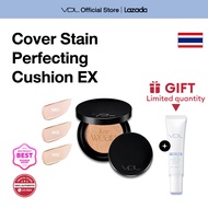 VDL Cover Stain Perfecting Cushion EX