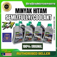 🔥 100% ORIGINAL ESR MOTOR OIL COOLANT 2T 1L 1.2L SEMI FULLY ESRMOTOR RED LEO REDLEO