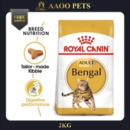 [AAOO Pets] Royal Canin Bengal Adult (2KG) Dry Cat Food Makanan Kucing – Feline Breed Nutrition - Cat Food / Pet Food / Cat Dry Food / Makanan Kucing / Cat Food Dry Food / Makanan Kucing Kering / Dry Food