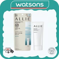 ALLIE SERIES | KANEBO ALLIE SUNSCREAM SPF 50 PA++++ Sunscreen UV | 90g Allie Gel Uv EX | Allie Extra