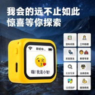 Xiaozhi ai Artificial Intelligence Toys Early Education ai Robot Children's Educational Dialogue Int