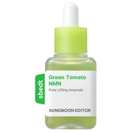 SUNGBOON EDITOR Green Tomato NMN Pore Lifting Ampoule 40ml