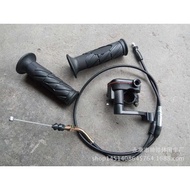 ATV ATV ATV Thumb Fueler Modified Car Thumb Fueler Throttle Seat Handlebar Seat Throttle Line Set