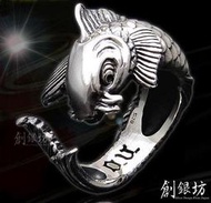 【創銀坊】錦鯉 金魚 鯉魚 925純銀 戒子 戒指 ajustin davis 刺青 魚 龍