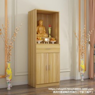 Buddha Cabinet Table Cabinet Buddha Altar Home Worship Table Wealth God Shrine Altar Buddha Shrine E