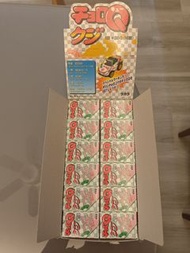 Takara Vintage 2002 Choro Q Kuji Box 2002年 絕版 チョロQ クジ 珍藏 Q車 / 特賞 S2000