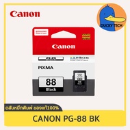 หมึก Canon CL-98 BK (สี) for Canon E500 E510 E600 E610 การันตี ของแท้ 100% มีคุณภาพ