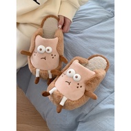 bedroom slippers slippers for women men slippers Thin Striped Furry Cotton Slippers - Cozy Sole for 