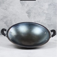 HITAM 38cm Black Carbon Steel Wok - Golden Flying Fish - Carbon Steel Frying Wok - WJ438BCS
