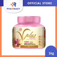 R Pharmacy | Good Morning Vplus Premium 1Kg