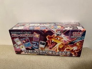 Ptcg 全新 黑炎 sv3 禮盒 box pokemon card 噴火龍 