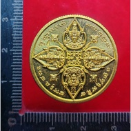 四面神 168 tony jaa
王嘉尔/托尼贾同款

Phra Phrom 168

Wat Khanon Temple

佛历B.E 2566