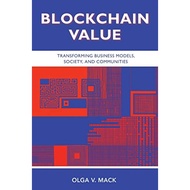 Blockchain Value - Paperback - English - 9781952538247