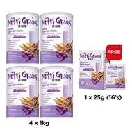 NH NUTRI GRAINS Nutri Grains 1Kgx4's + 25gx16's