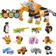 Dingfeng Animal Building Blocks Fun Club 931781 /One Type Block Toy Turtle Penguin Dog Parrot Elepha