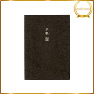 2025 Daily Planner - A6 and A5 Options with Weekly Start