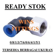 Fitting Push in Elbow pneumatic 1/8" 1/4" 3/8" inner thread 4 6 8 mm PU tube L 1/8 1/4 3/8 inch x 4m