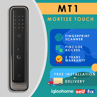 igloohome Mortise Touch Door Lock MT1 Galaxy Grey / Gold  - 2 Years Warranty, Unlocks with Fingerprint / PIN / Bluetooth keys / RFID tags and stickers/ Mechanical keys