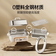 电蒸锅炖蒸煮一体家用多功能电蒸汽锅不锈钢双层电蒸锅礼品定制