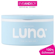 LUNA-Bellyly eye mask 30 pairs (0.09g.) J jelly 30