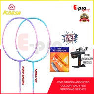 New Kansa Fuji Kansa Sakura Original Badminton Racket Tension 30 LBS 33 LBS