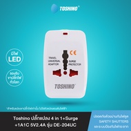 Toshino ปลั๊กแปลง 4 in 1+Surge+2A1C 5V2.4A รุ่น DE-204UC