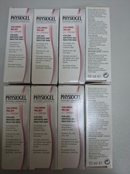 Physiogel Calming Relief A.I Cream 潔美淨抗敏舒緩乳霜10ml x8盒