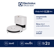 Electrolux เครื่องดูดฝุ่น ชนิดหุ่นยนต์ (Robot Vacuum Cleaner) พร้อมแท่นเทฝุ่นผง UltimateHome 700 รุ่