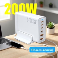 200W GaN  PD Charger  4-Type A +2-Type C Port Changer  High Power  Multi-Device Fast Charger Desktop