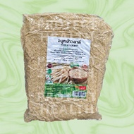 จมูกข้าวสาลี พร้อมทาน 400g Organic Wheat Germ ออแกนิค 400 กรัม Ready to Eat ออแกนิก บรรจุสูญญากาศ Va