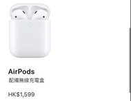 Apple AirPods全新未拆：）