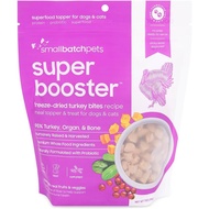 Smallbatch Super Booster Freeze Dried Turkey Bites Cat & Dog Treats 7oz