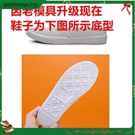 BATA Women Northstar Sneakers 589X835