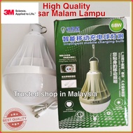 Lampu Pasar Malam Yuan JiXing Intelligent Mobile Charging Bulb 28W 38W 68W 88W
