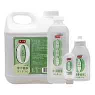 Zero Calorie Syrup Sugar Substitute 0 Calorie Syrup 0 Syrup 0 Fat Erythanol Light Food Sugar Substit