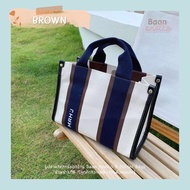 (พร้อมส่ง ของแท้) MARHEN.J 2WAY CANVAS RHONDA Bag