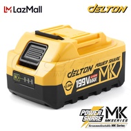 DELTON แบตเตอรี่ แบตเตอรี่ลิเธียมไอออน 199V Lithium-ion Battery แบตลิเธียม Power Share MK-SERIES สำห