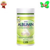 Egg Albumin Arbutin Protein White Tablets (New Formula 90 Tablets)