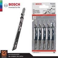 BOSCH ใบเลื่อยจิ๊กซอ ตัดเหล็ก/ไม้/อลูมิเนียม/สแตนเลส (ราคาต่อใบ) ของแท้ 100