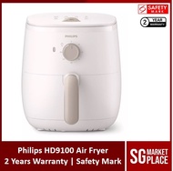 Philips HD9100 | Airfryer | Air Fryer | Philips Airfryer | Safety Mark Approved | 2 Years Warranty