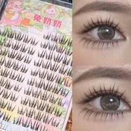 READY STOCK MALAYSIA PREMIUM LOWER LASHES NATURAL LOWER LASHES Under Eye Lashes Fake Eyes Lashes Eye