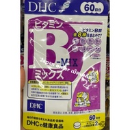 DHC Vitamin B mix 60 Days