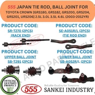 555 GENUINE TIE ROD END, RACK END, BALL JOINT FOR TOYOTA CROWN [GRS180, GRS182, GRS200, GRS204, GRS2